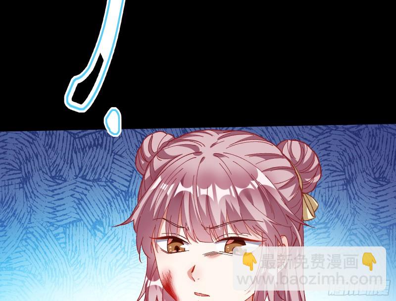 教训色狼57