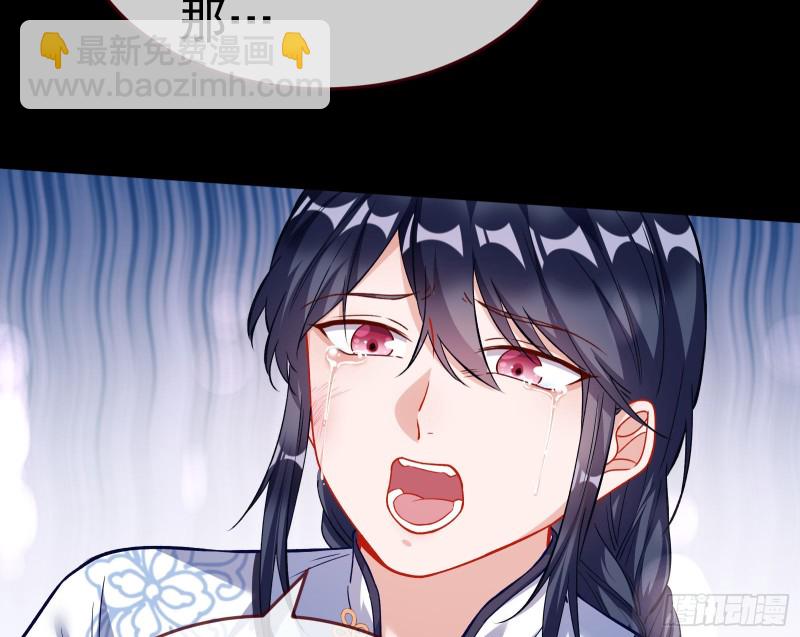 教训色狼66