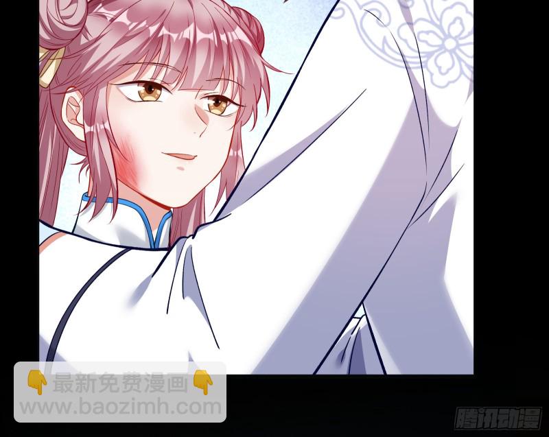 教训色狼68