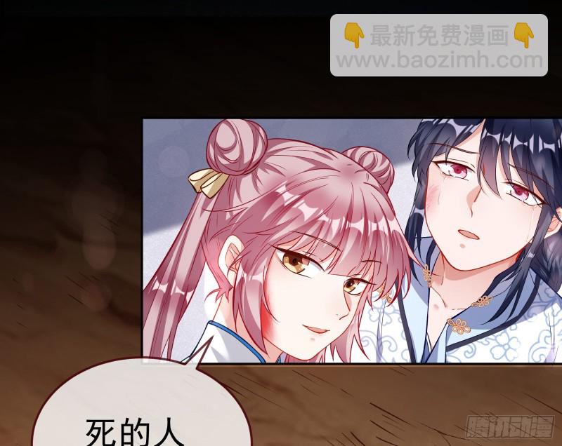 教训色狼69