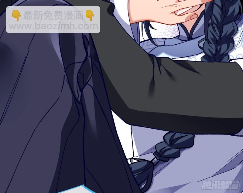 教训色狼7
