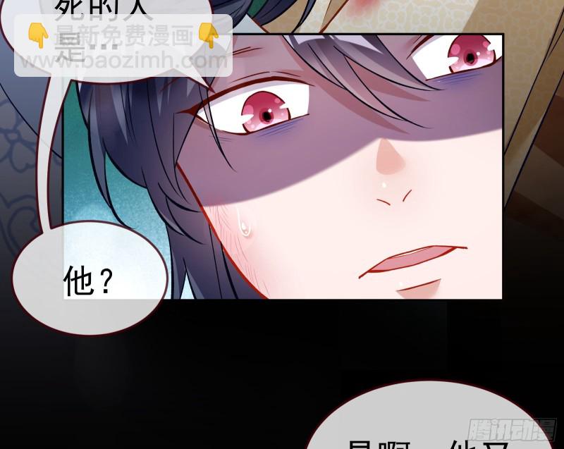 教训色狼72