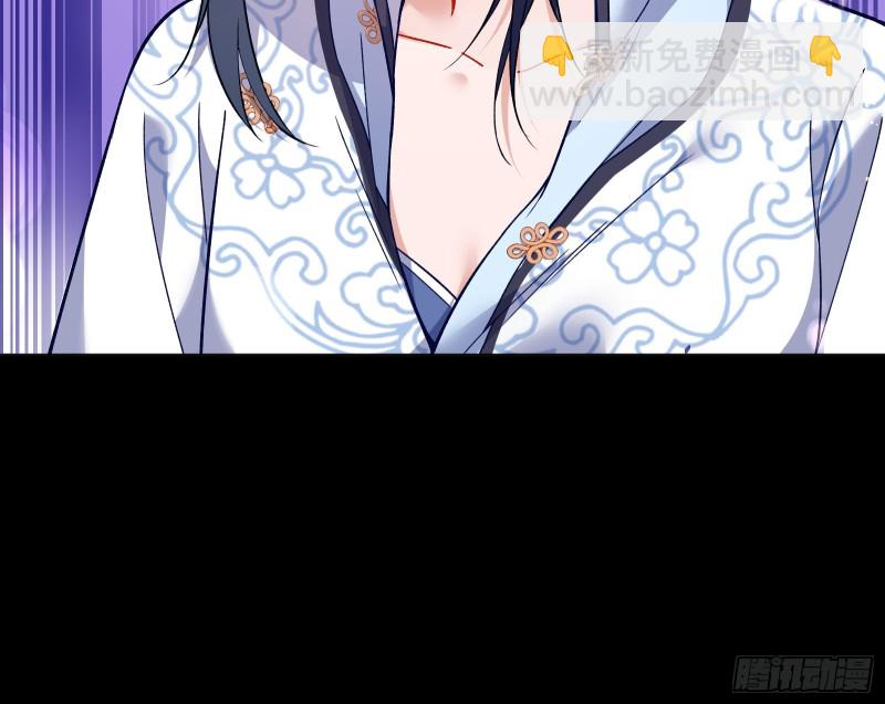 教训色狼74