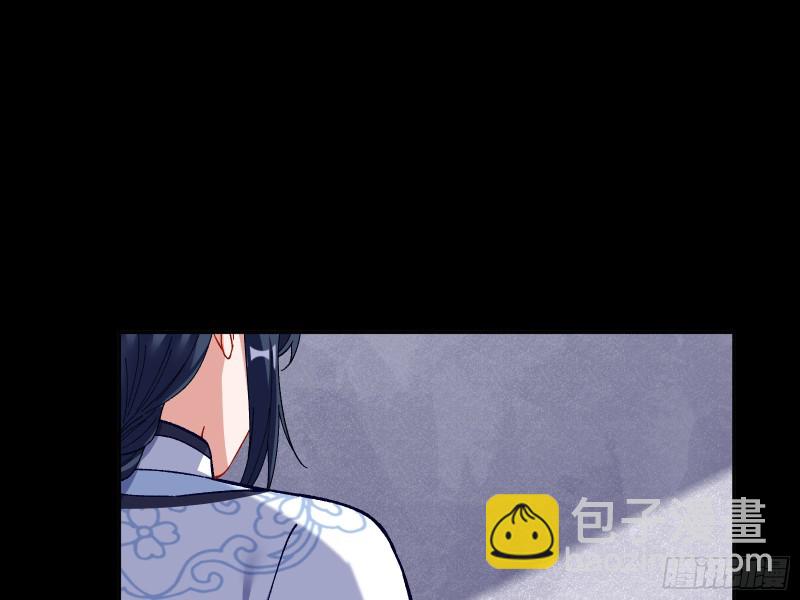 教训色狼75