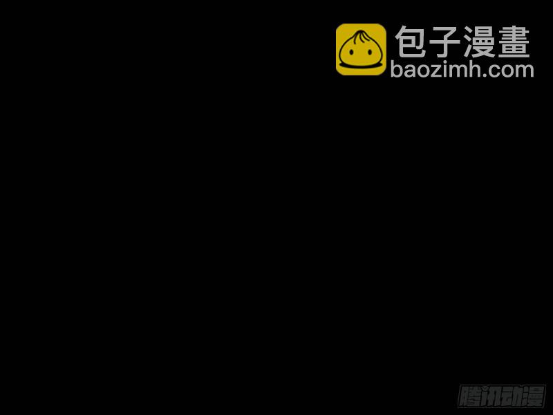 教训色狼84