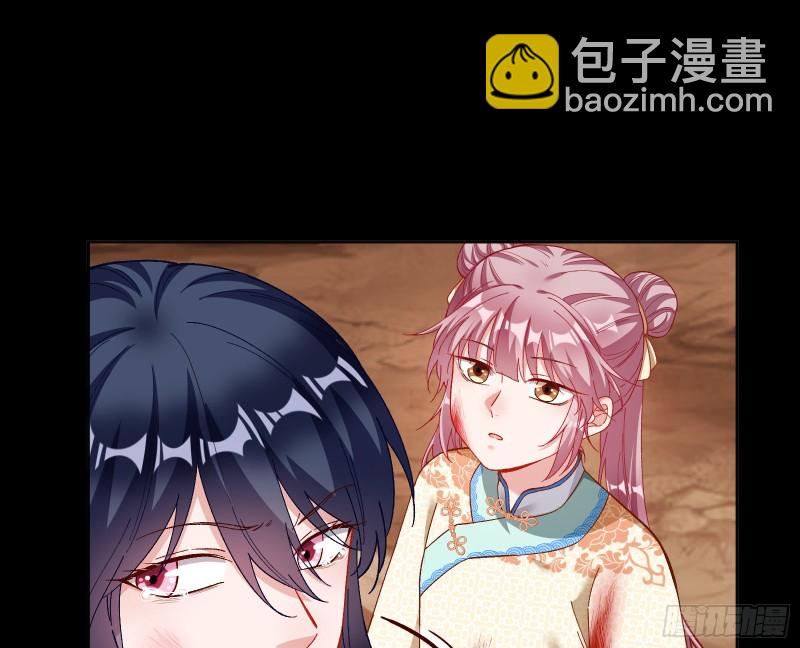 教训色狼85