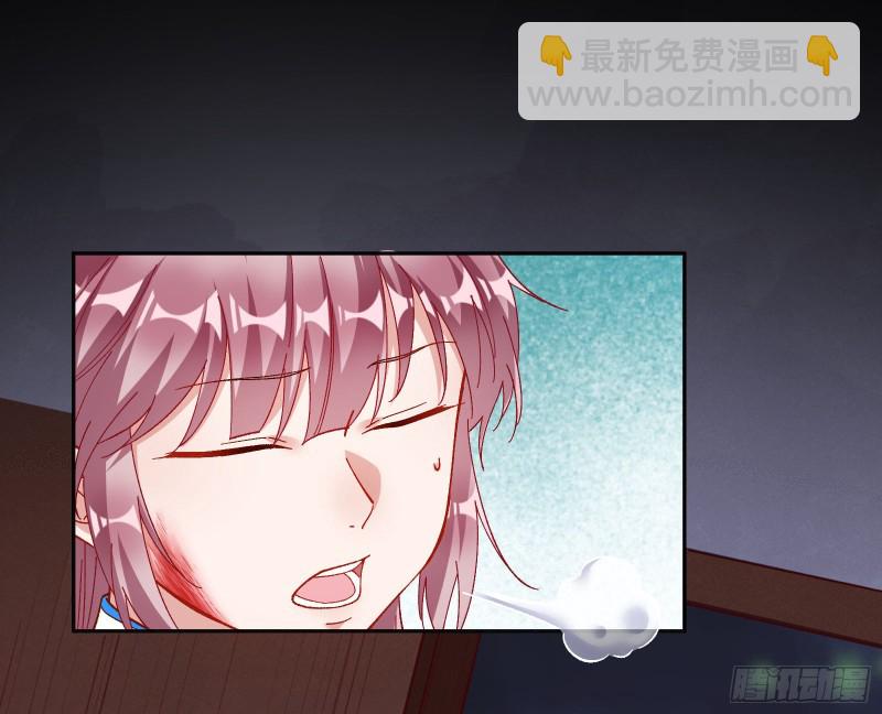 教训色狼91