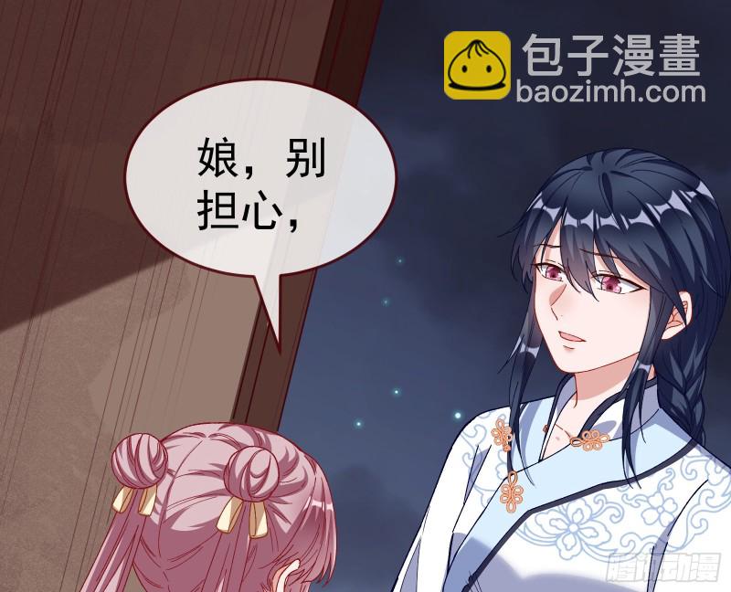 教训色狼92