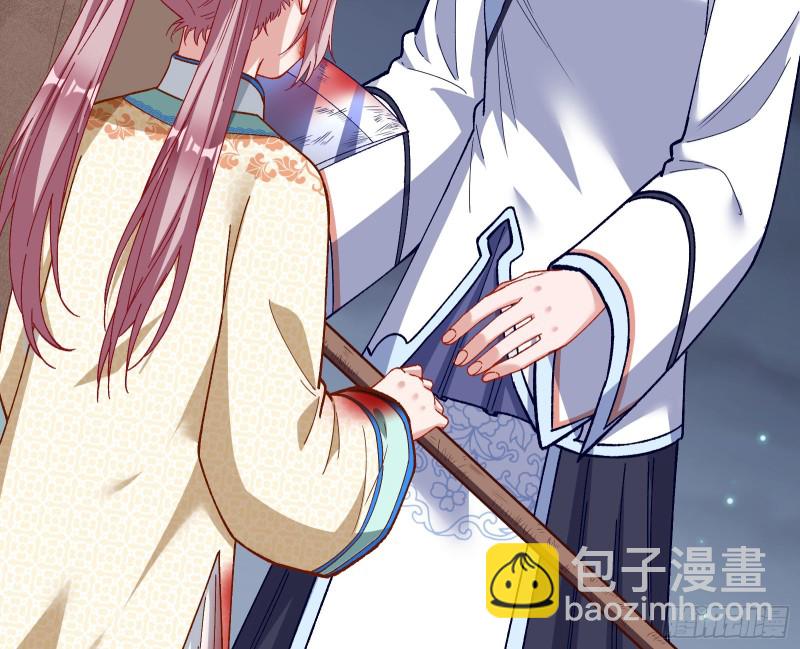 教训色狼93