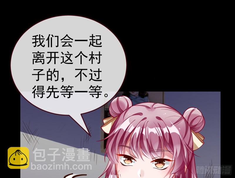 教训色狼97