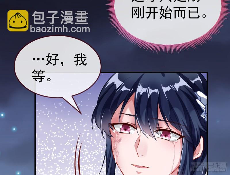 教训色狼99