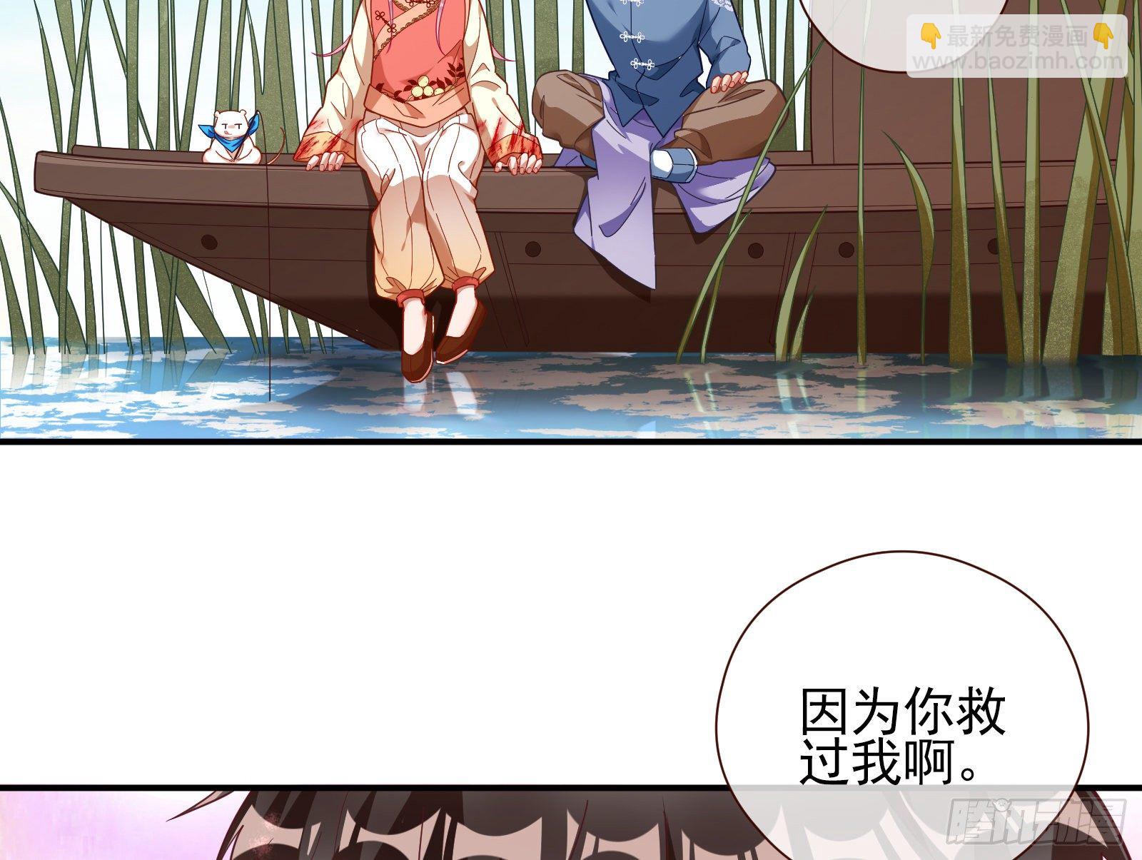 嘀，好人卡16