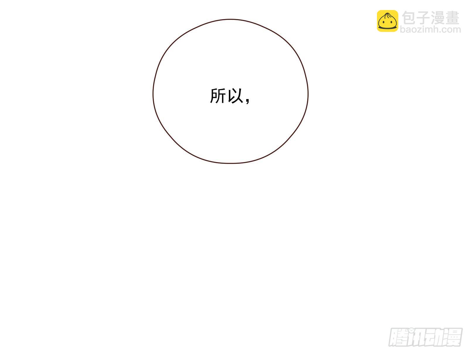嘀，好人卡18