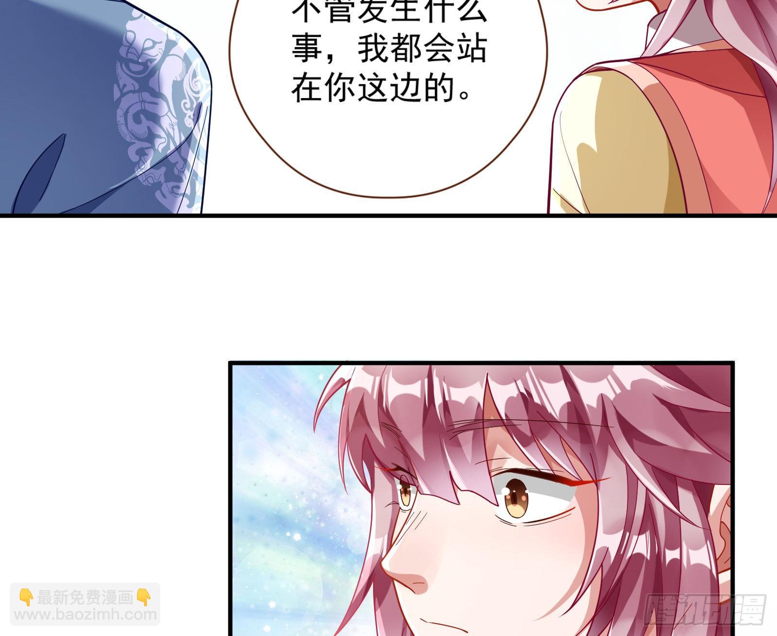 嘀，好人卡20