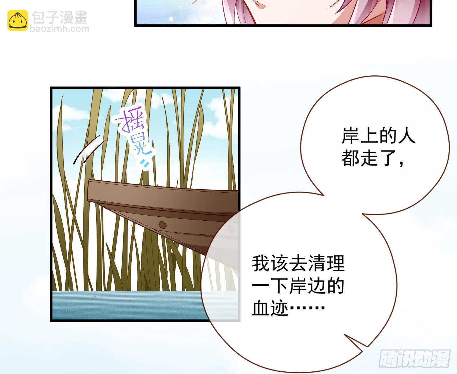 嘀，好人卡21