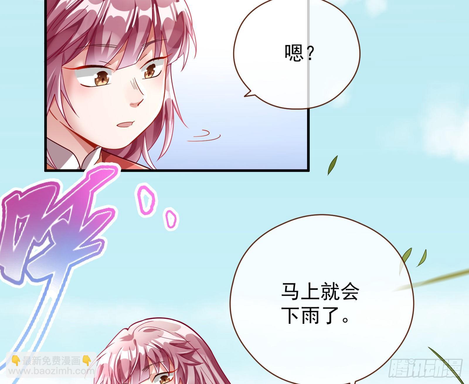 嘀，好人卡23