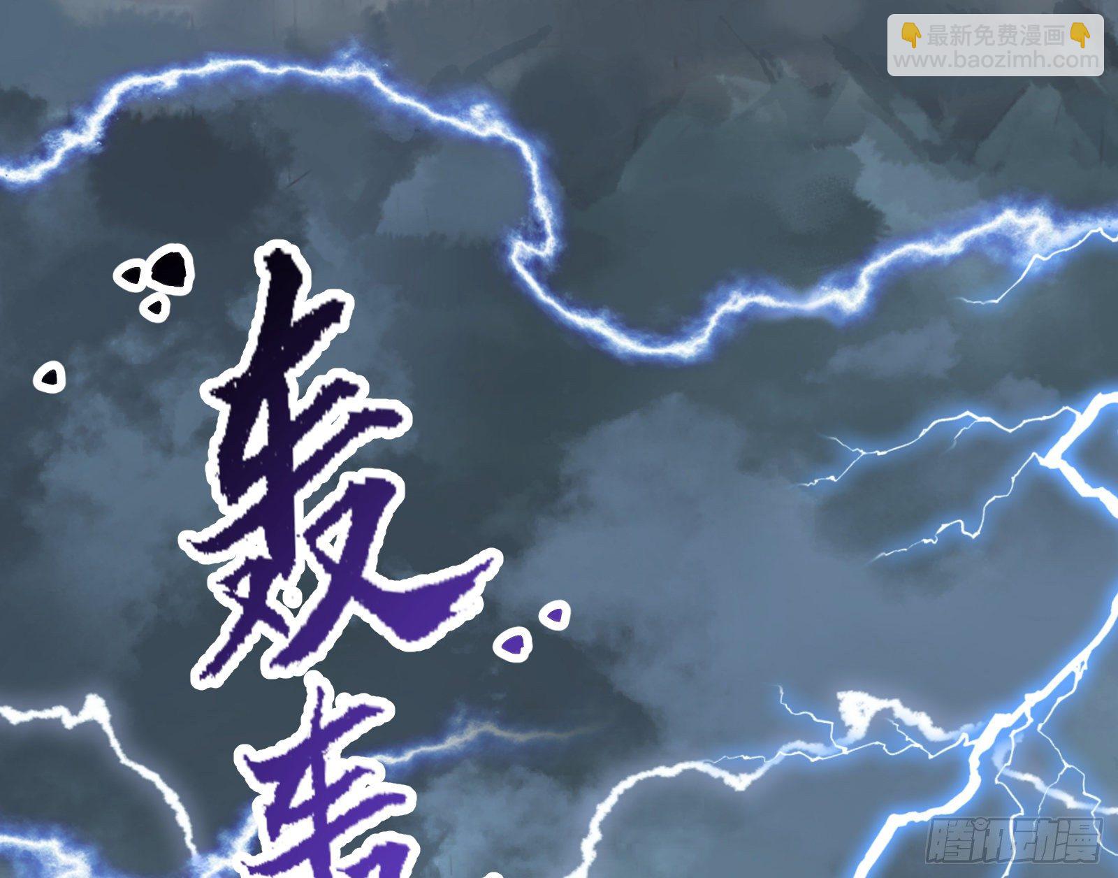 嘀，好人卡26