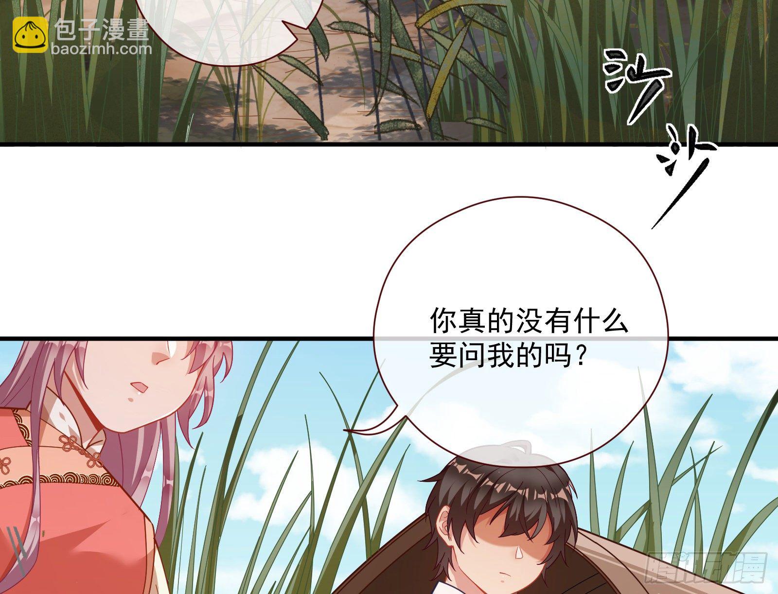嘀，好人卡3