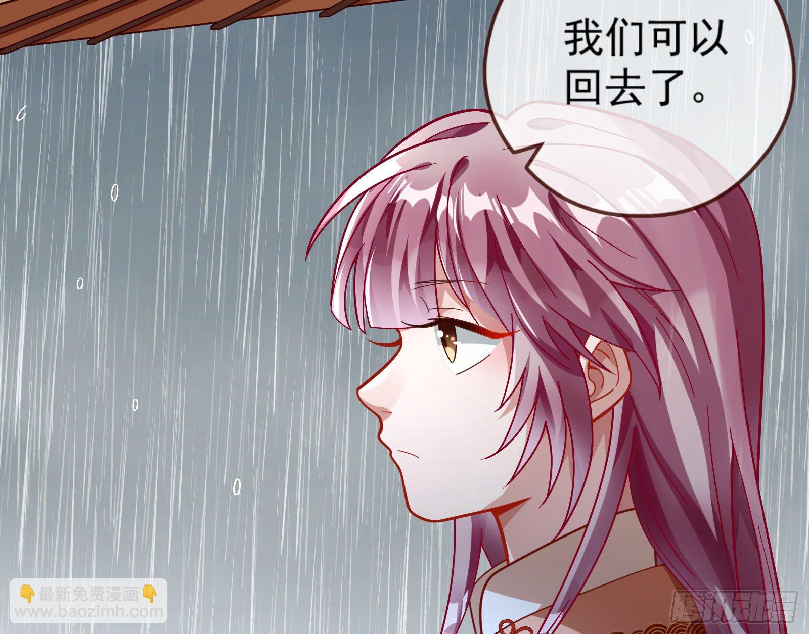 嘀，好人卡30