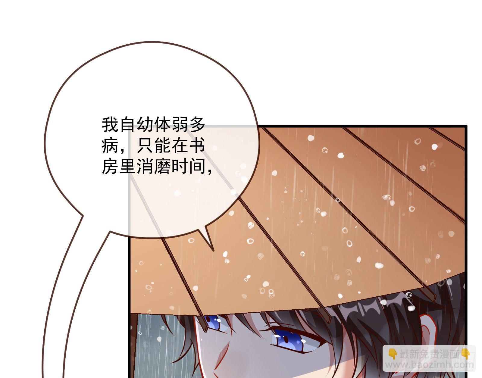 嘀，好人卡35