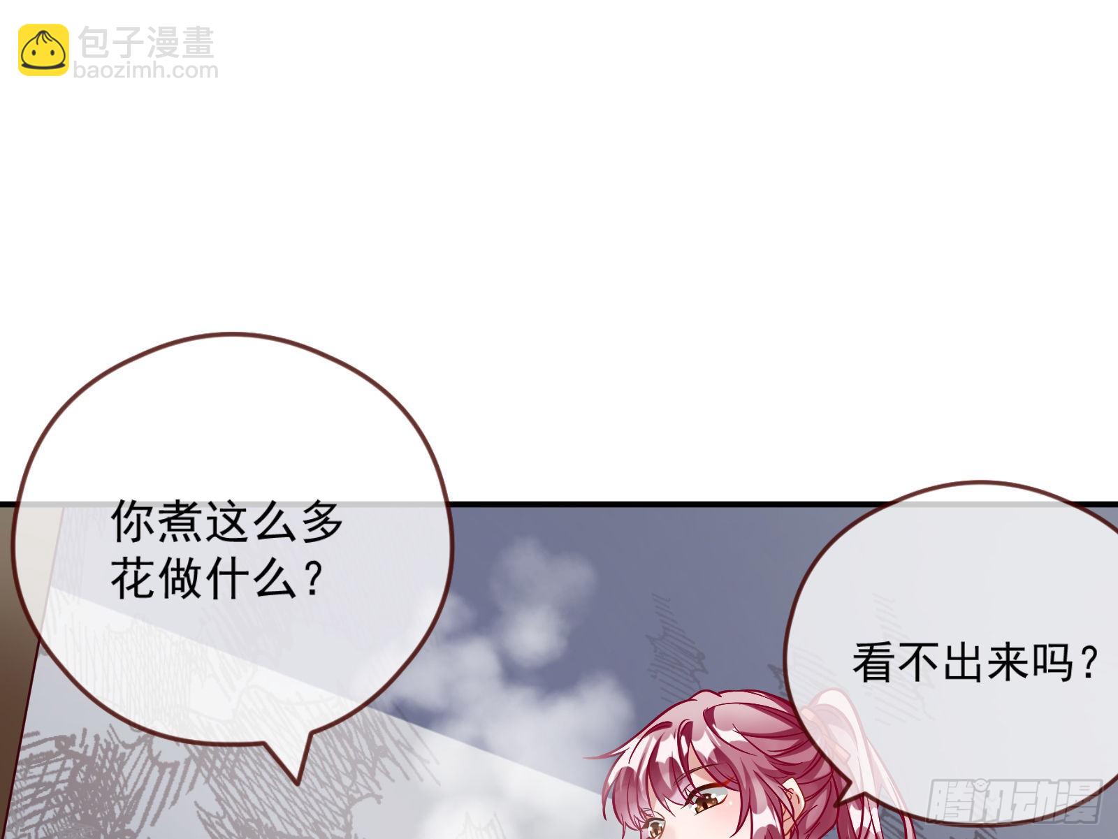 嘀，好人卡45