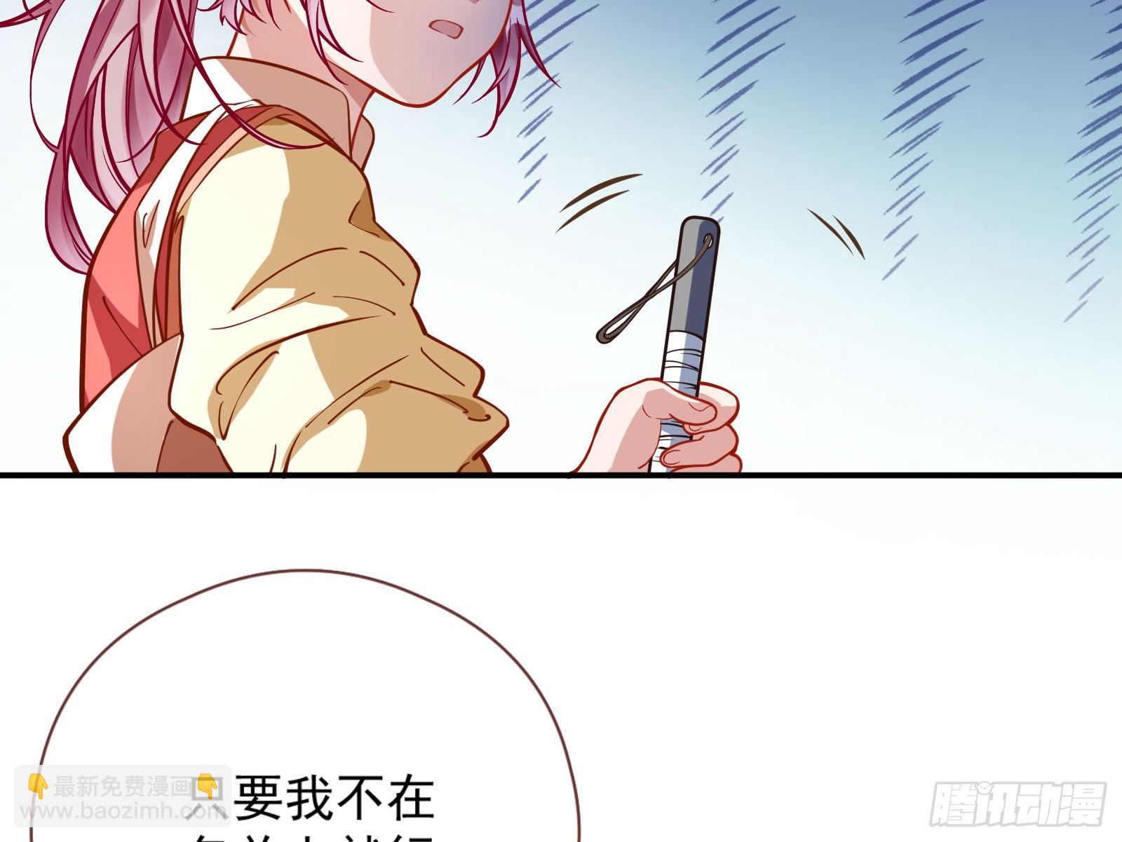 嘀，好人卡55