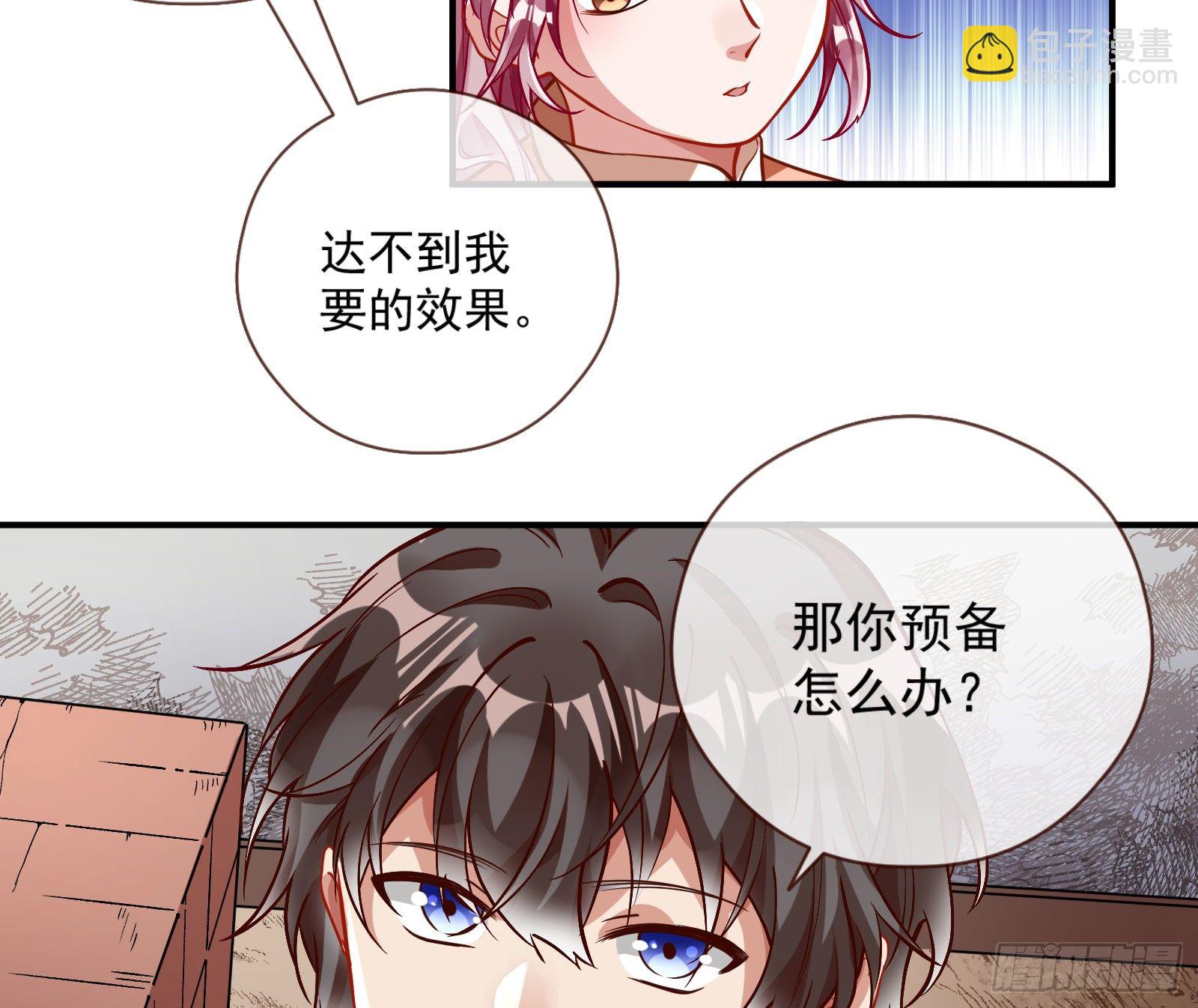 嘀，好人卡60