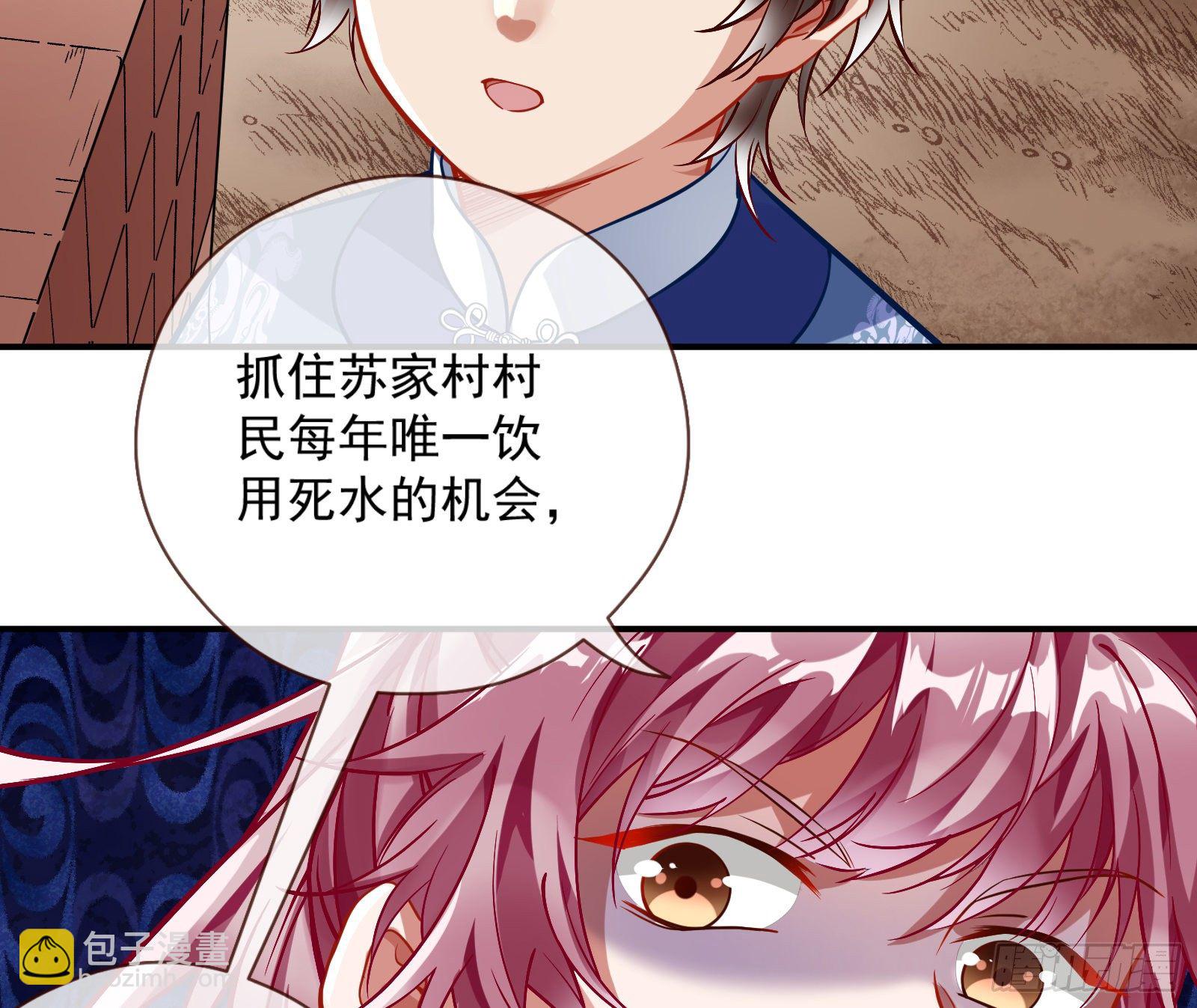 嘀，好人卡61