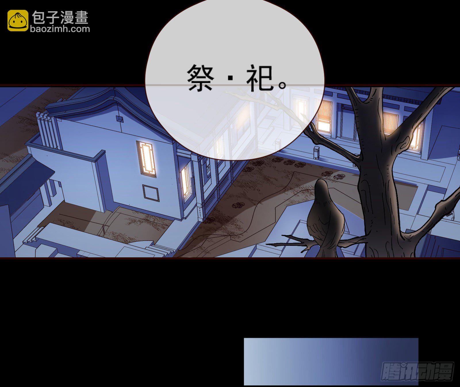 嘀，好人卡63