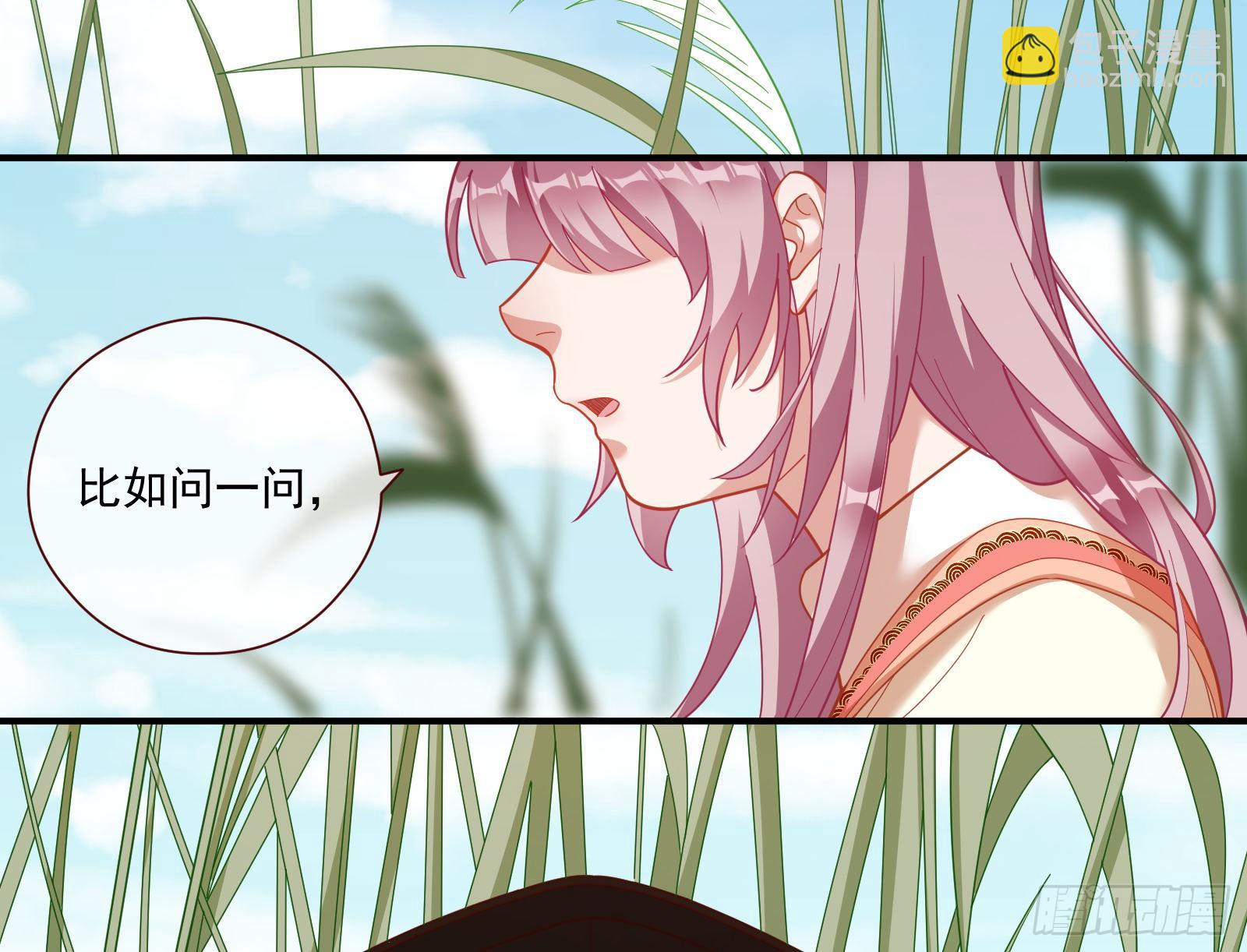 嘀，好人卡7