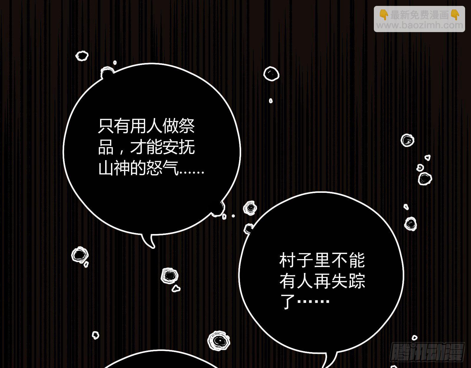 嘀，好人卡72