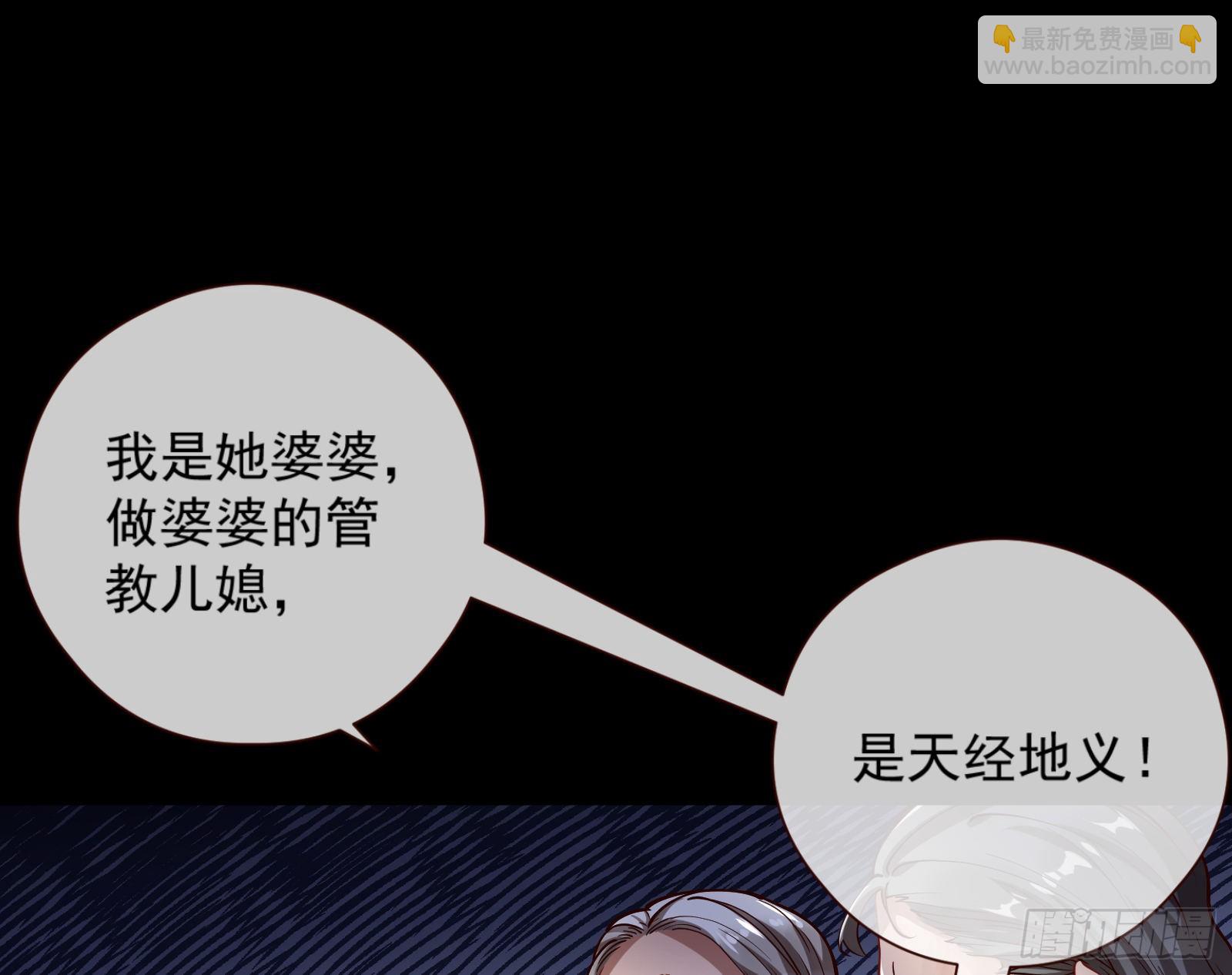 嘀，好人卡80