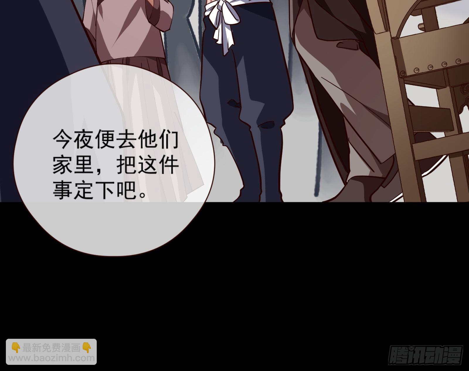 嘀，好人卡87
