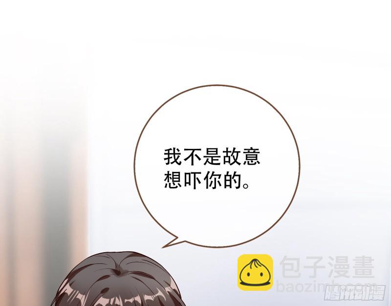 世界真相10