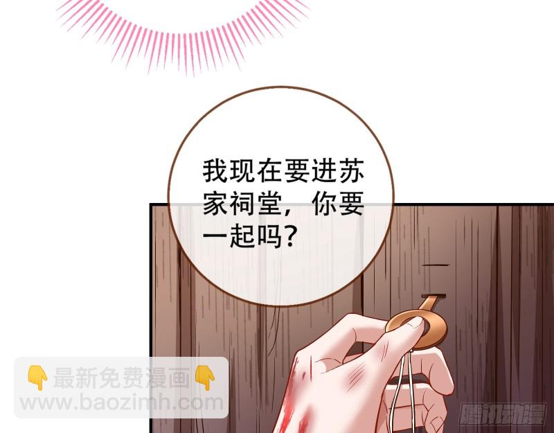 世界真相20