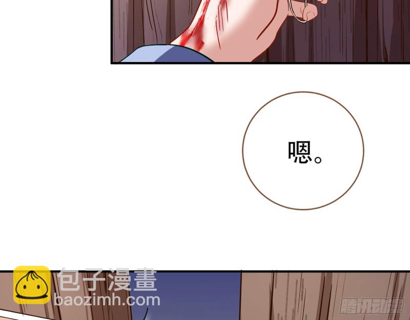 世界真相21
