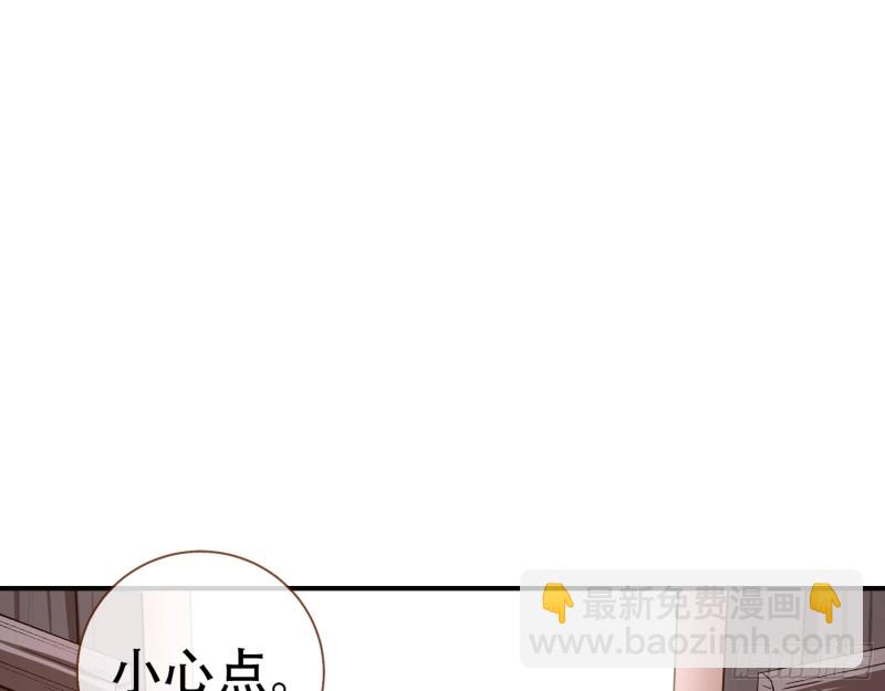 世界真相23