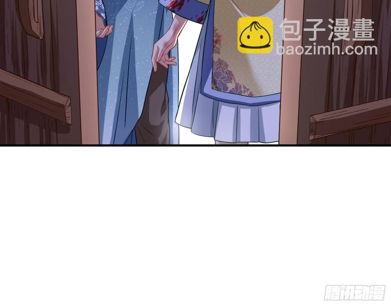 世界真相25