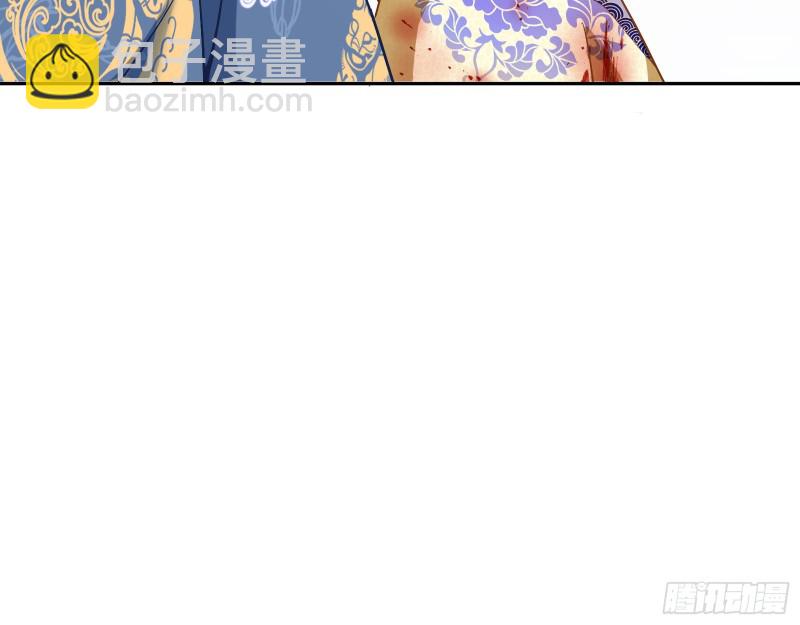世界真相33