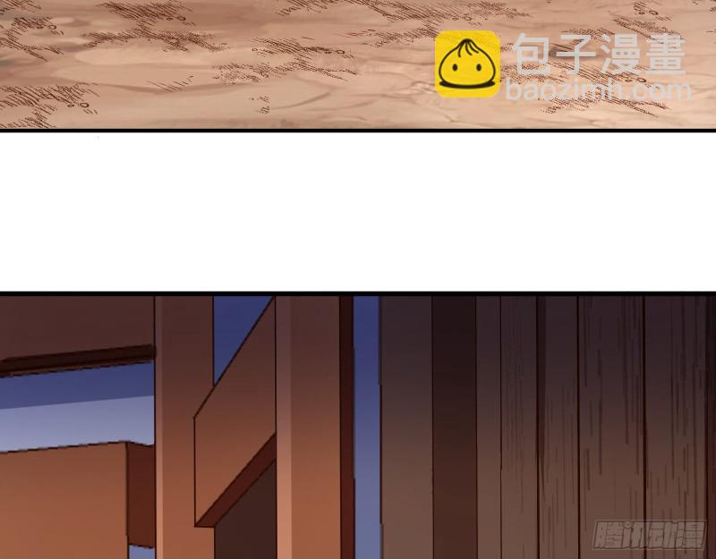 世界真相4