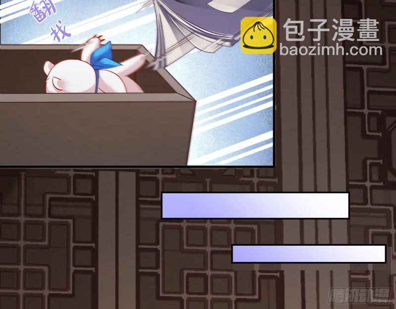 世界真相43