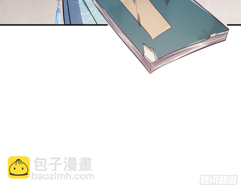 世界真相51
