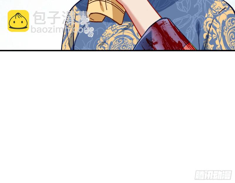世界真相61