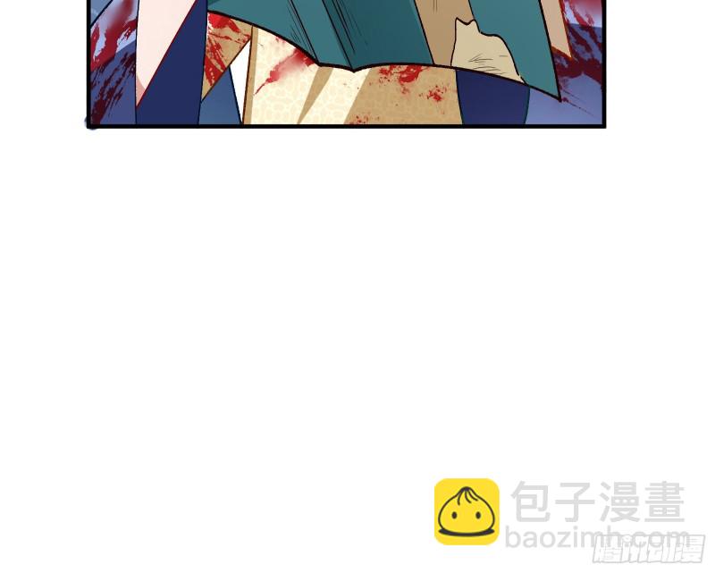 世界真相69