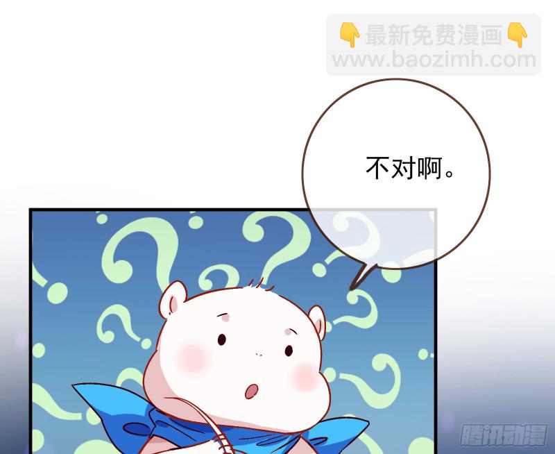 恶魔的报复10