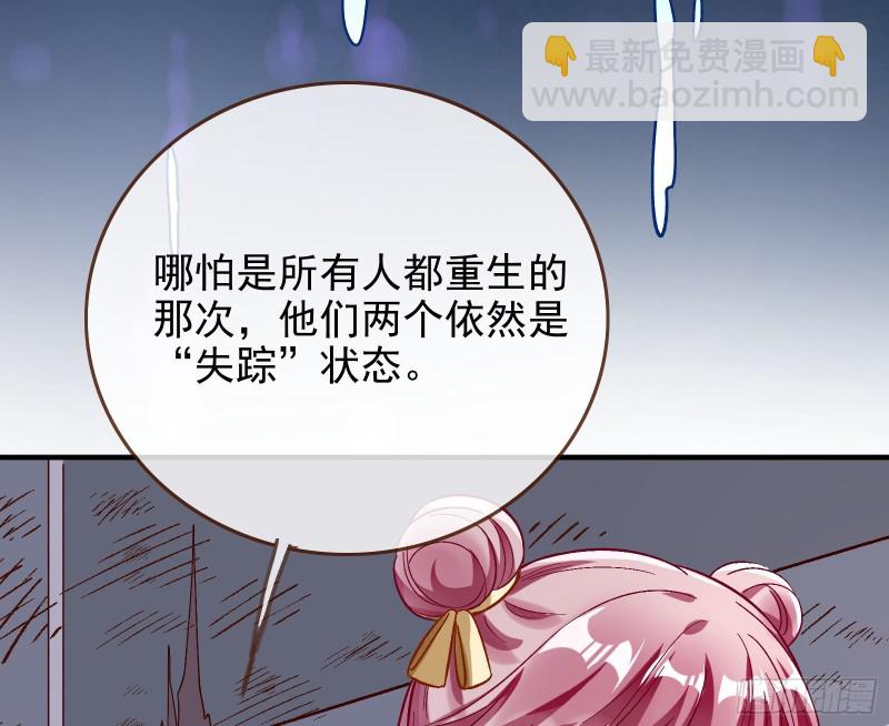 恶魔的报复12