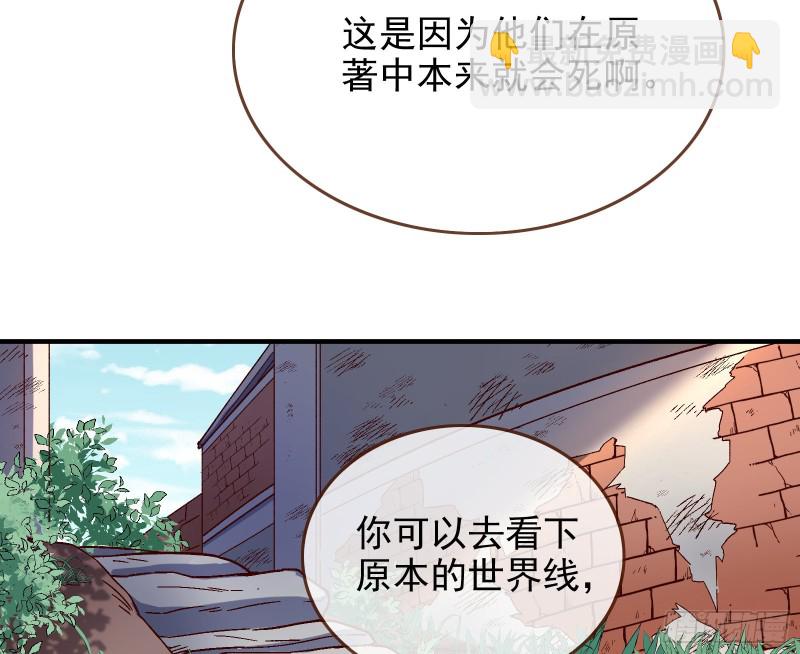 恶魔的报复14