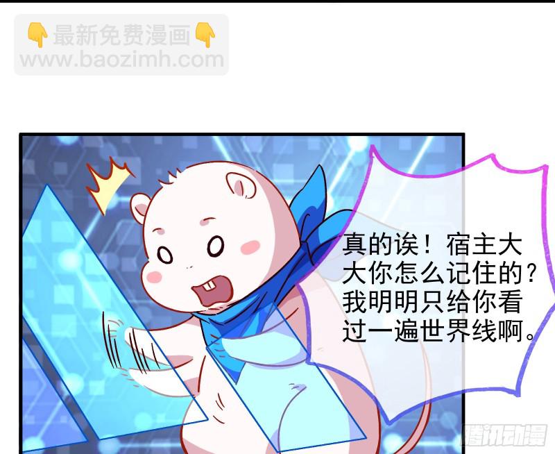恶魔的报复16