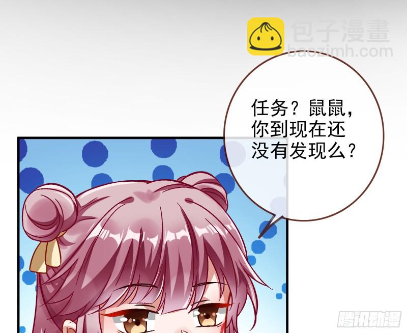 恶魔的报复22