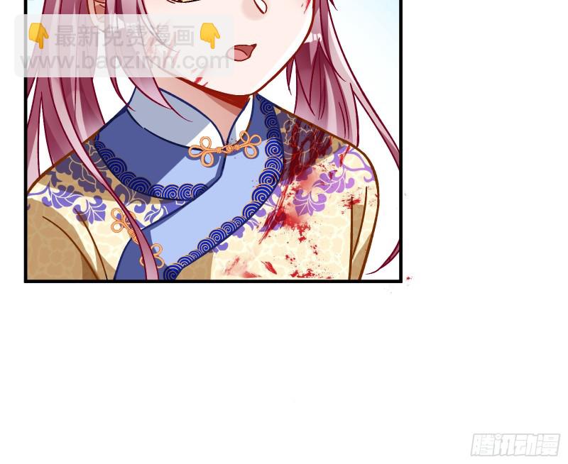 恶魔的报复23
